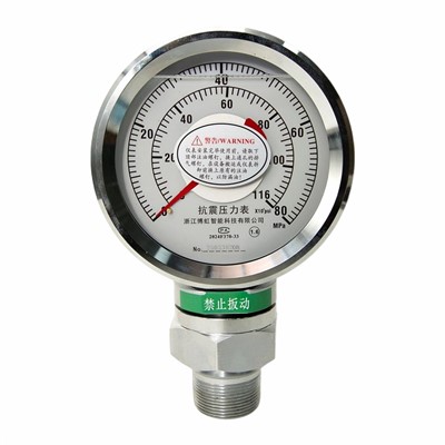 CSG  Industrial  Co., Ltd
