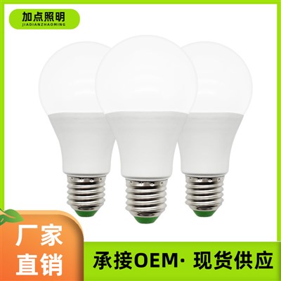 Żarówka LED Factory Direct 7 W, gwintowana podstawa E27, plastikowa-aluminiowa, energooszczędna żarówka do oświetlenia domowego i zewnętrznego