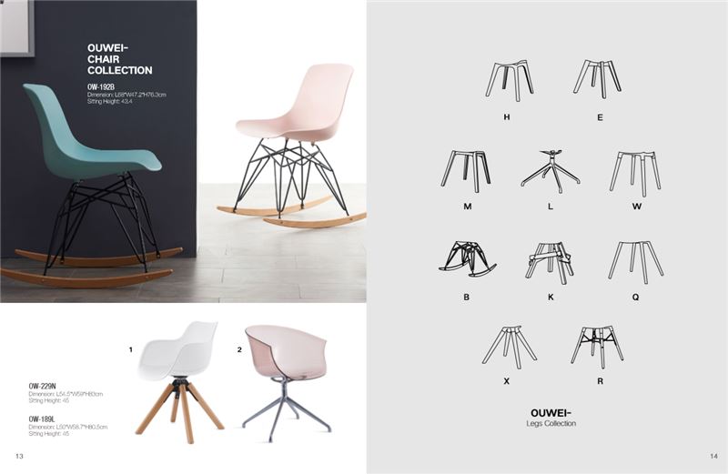 Trend projektowania domu w 2021 r. 台州芽尖-先锋队-张惠